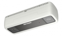 Hikvision DS-2CD6825G0/C-IVS(2mm)(B)