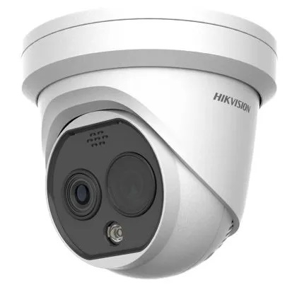 Hikvision DS-2TD1228T-2/QA(B)