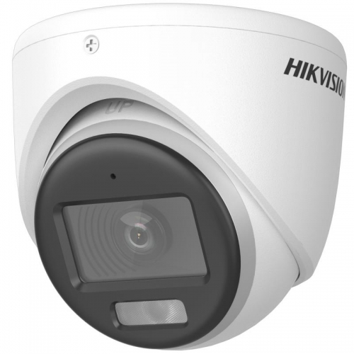 Hikvision DS-2CE70D8T-ITMFS(2.8mm)(HIK Europe)