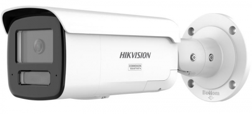 Hikvision DS-2CD2T87G3-LIS2UY/SL(2.8mm)